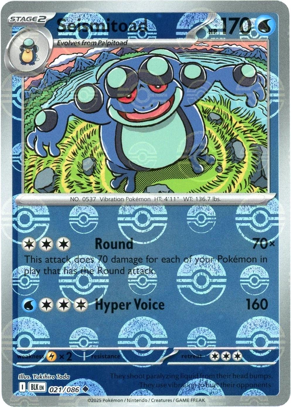 Black Bolt Seismitoad [Poke-Ball] Pokémon card